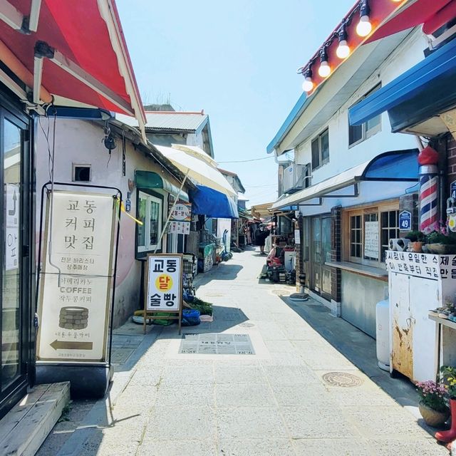 교동으로 떠나는 레트로 여행💕