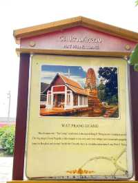 มาไหว้พระที่วัดปรางค์หลวง สร้างในสมัยอยุธยา นนทบุรี