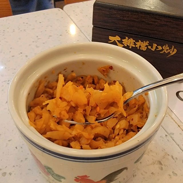 經典港式平民美食