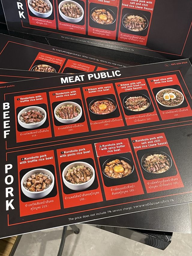 Meat Public ร้านเนื้อน้องใหม่แกะกล่องย่านอารีย์