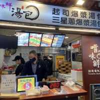 🍙羅東夜市～美食狂歡🍢