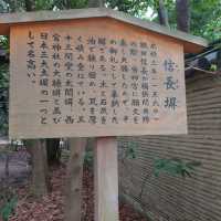 愛知旅行！観光名所「熱田神宮」