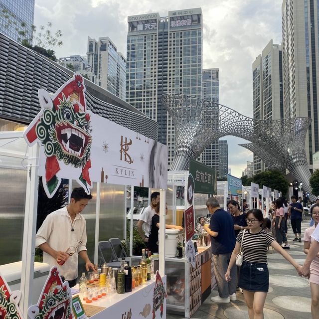 深圳必到新景點-卓越intown購物中心 深圳必到新景點-卓越intown購物中心
