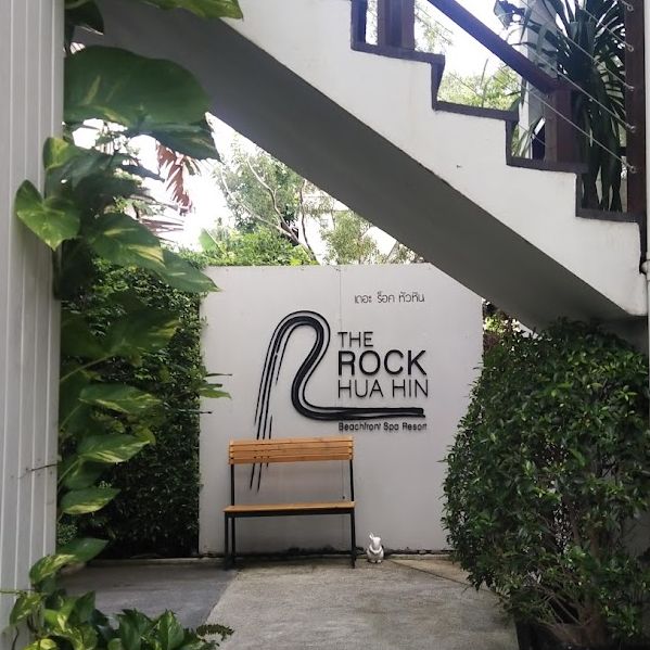 •  The Rock Hua Hin Beachfront Resort ⛲️✨