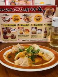 中目黒でワンタンに舌鼓
