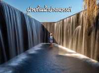 ฝายกั้นน้ำปางสวรรค์ อุทัยธานี