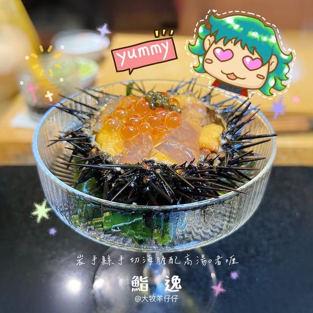 精緻日式廚師發辦