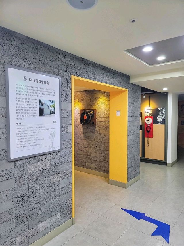 영월여행추천코스! 라디오스타박물관📻