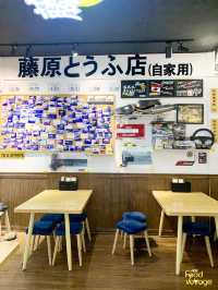 【深圳一日遊-頭D粉去打卡 藤原腸粉店】