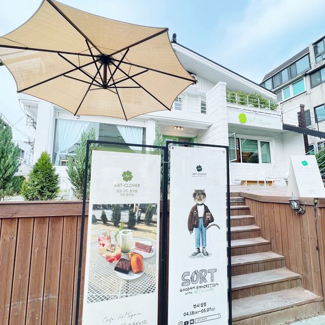 🇰🇷 Citywalk in Yeonnamdong