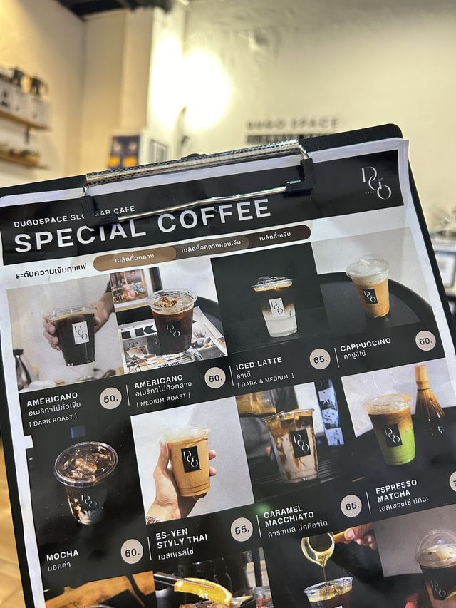 กาแฟเข้มข้น ที่ MEJAI JEWELRY STUDIO เมืองจันท์