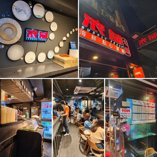 必食油麻地滾爺椰子雞煲