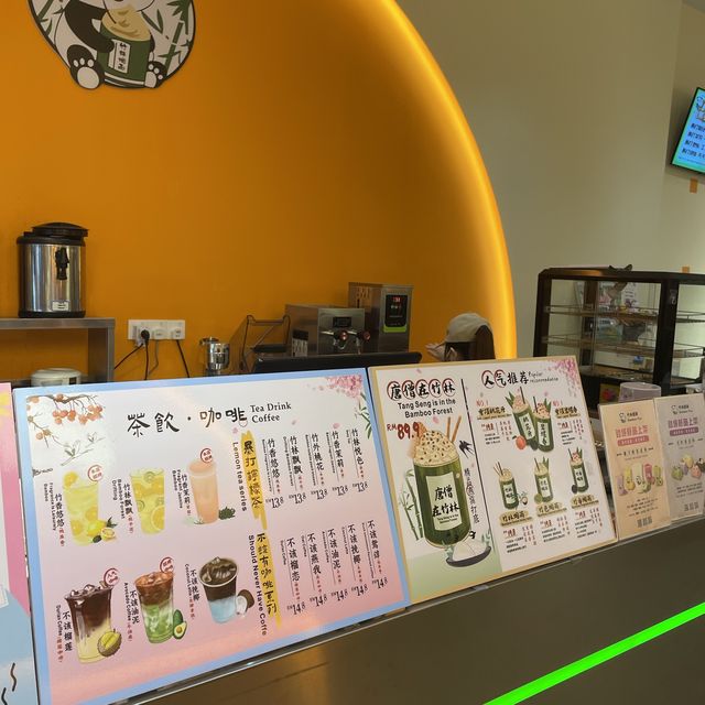Bamboo Tea @ Mount Austin