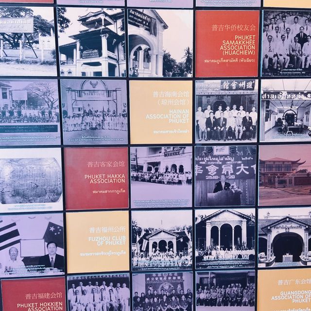 Phuket Thai Hua Museum 