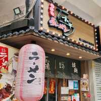 以為自己去咗日本