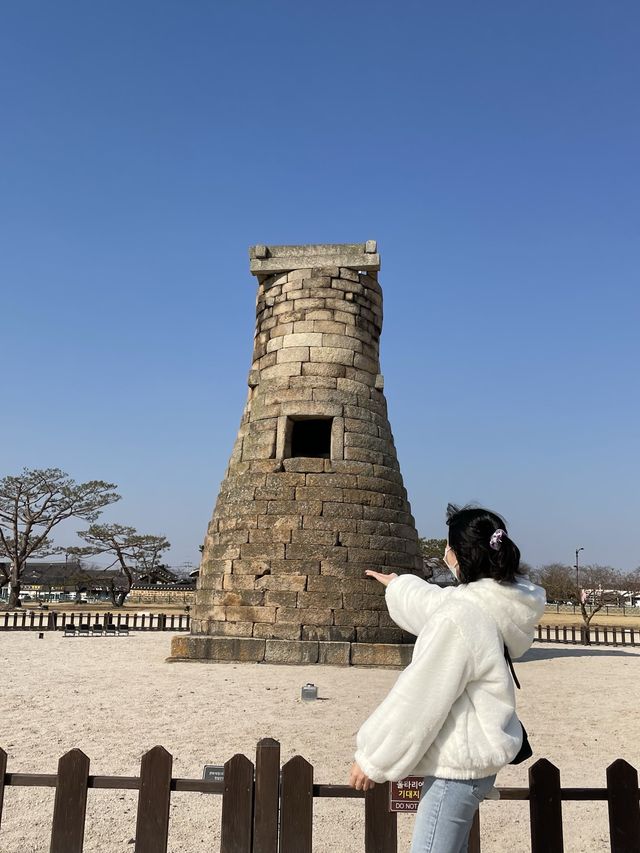 경주 첨성대 인증샷!