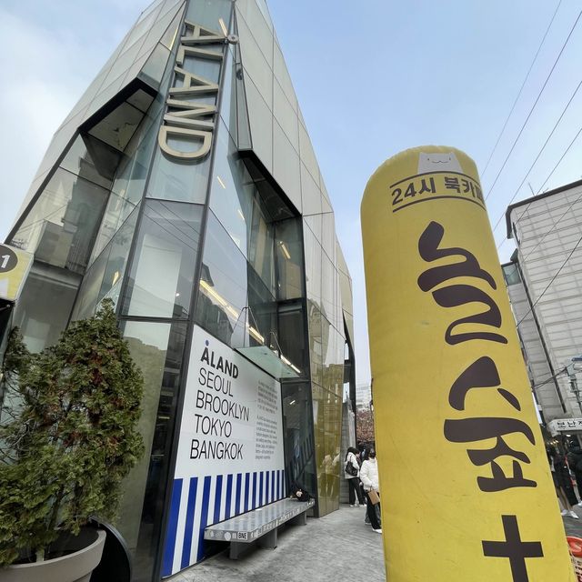 Hongdae Streetย่านสุดฮิปของวัยรุ่นเกาหลี