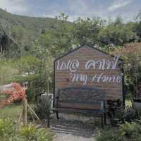 เฌอ คาเฟ่  my home คาเฟ่ ในสวน สิงหนคร
