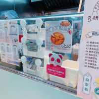 估唔到屋企附近都搵到手工甜品制作既小店😍
