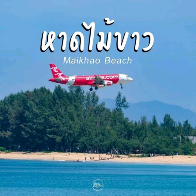 ปักหมุด 19 จุด เที่ยวทะเลภูเก็ต