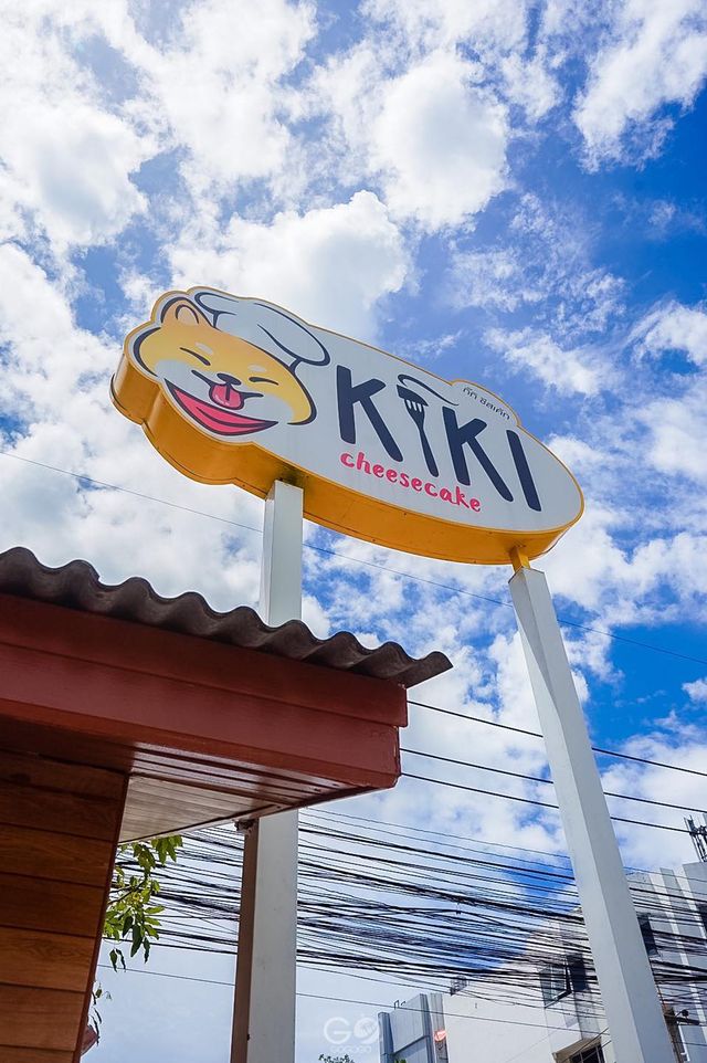 Kiki cheesecake - กิ๊กิ ชีสเค้ก สาขาศรีราชา 