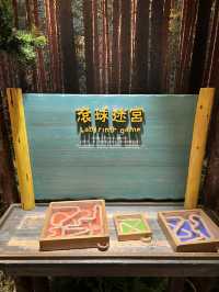 💕台北親子景點 - 木育森林享受美好時光🥰