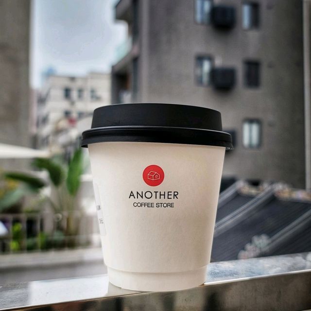 Brews in Nantou 🌇☕