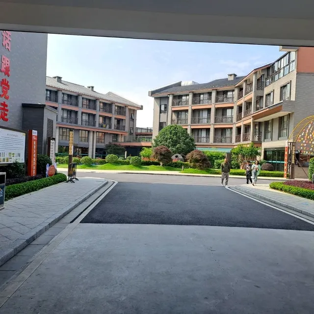 桂花公社的參觀的個人感受