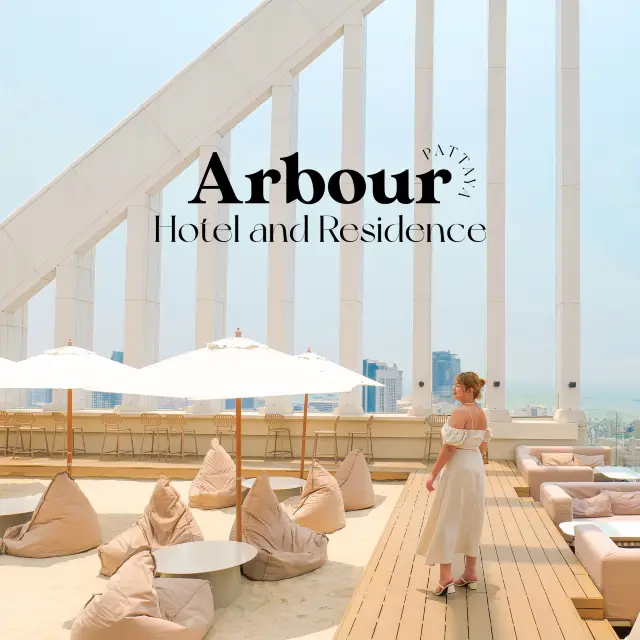 The Arbour Pattaya hotel has a beautiful rooftop that is perfect for taking stunning photos. ✨
