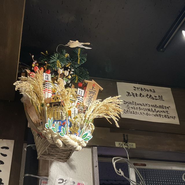 백종원도 다녀간 우에노 야키토리 맛집🍡