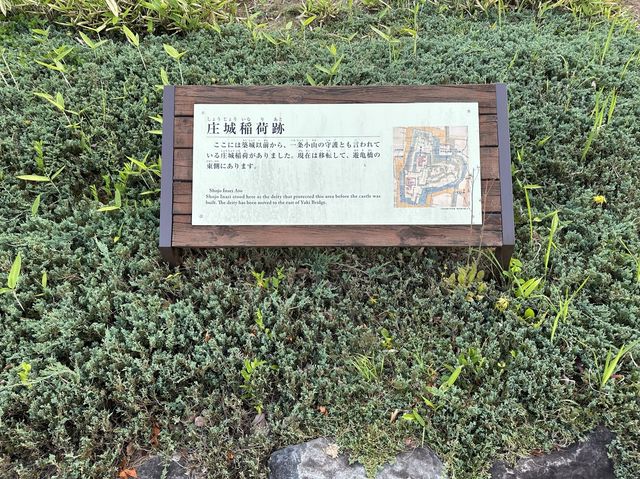 山梨・甲府。甲府駅前『舞鶴城公園』を散策。