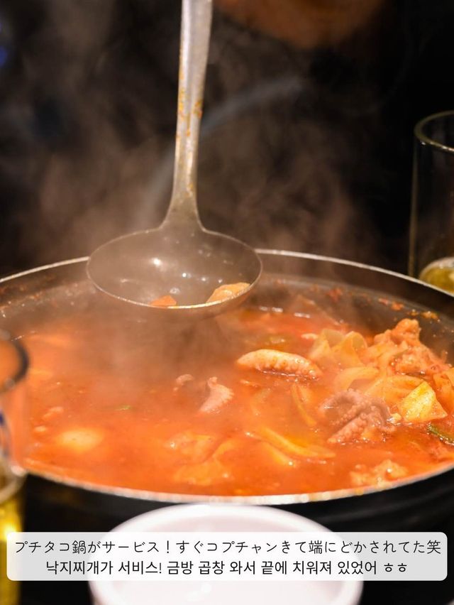 【 韓国 / 往十里 】大人気すぎるコプチャンのお店！