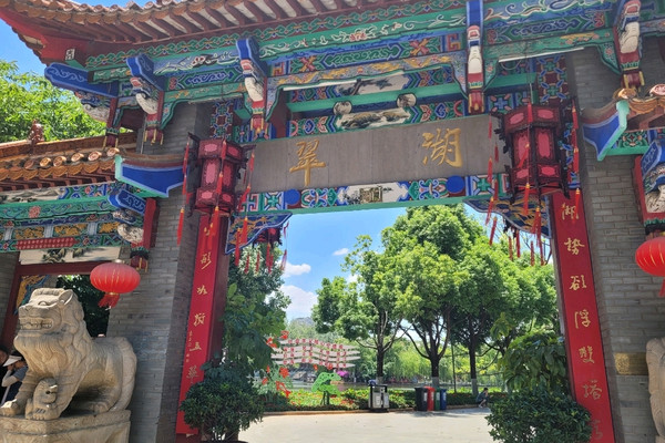 昆明～落機市區簡易遊