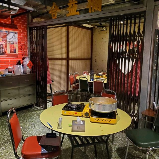 打卡一流的火鍋飯店 打卡一流的火鍋飯店