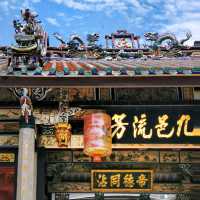 An UNESCO awarded Ancestral Temple