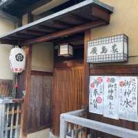 【京都府】夏の京都旅行におすすめしたい花見小路を早朝散歩