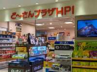 【新さっぽろのお土産なら】カテプリ地下一階！