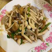 เที่ยวนครพนมกัน