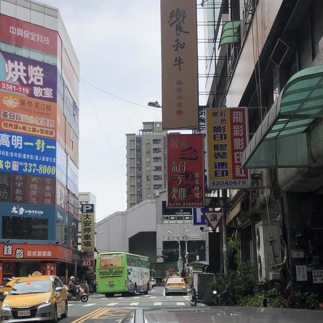 饗和牛鍋物放題