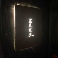 ｜尖沙咀 人氣omakase 花晨月夕 用花點綴 賞心悅目｜