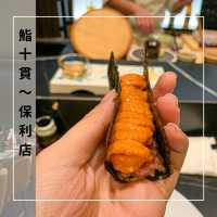 🍣 $298 單人海膽熱狗omakase 詳細食評