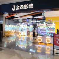 ✨打卡深圳光明區新地標大仟里購物中心✨