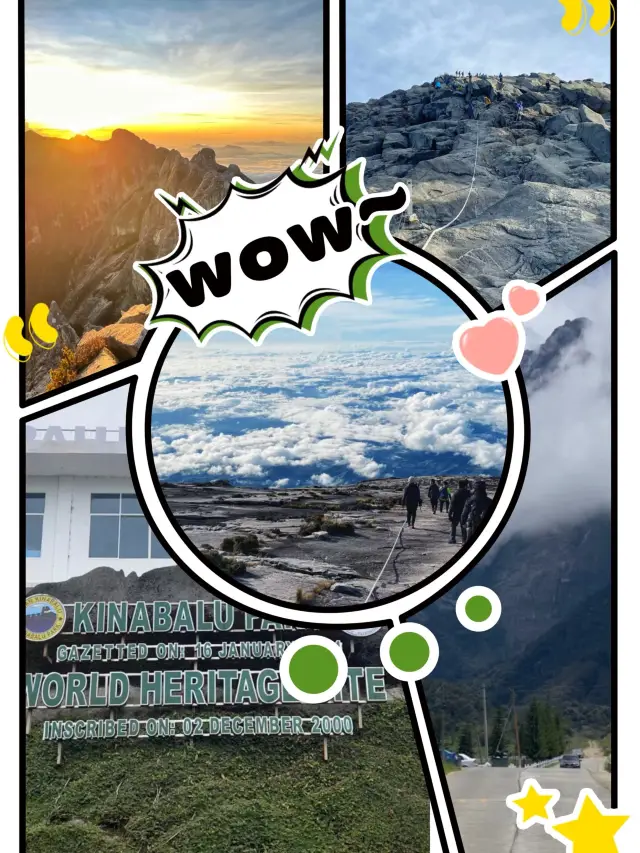 大自然的寶藏🏞️🏔️🌿 神山國家公園