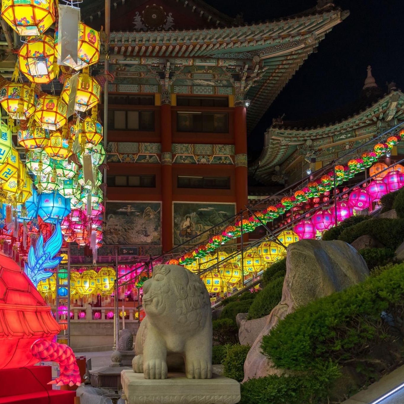 Busan 2024 lantern festival