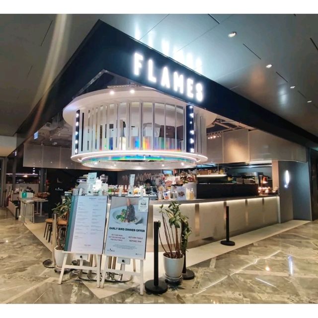 觀塘海濱匯Flames係一間好有情調嘅餐廳！