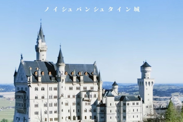 洋書◇世界のお城写真集 本 ノイシュヴァンシュタイン城 姫路城 ほか