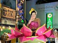 แอ่วยี่เป็ง..เจียงใหม่