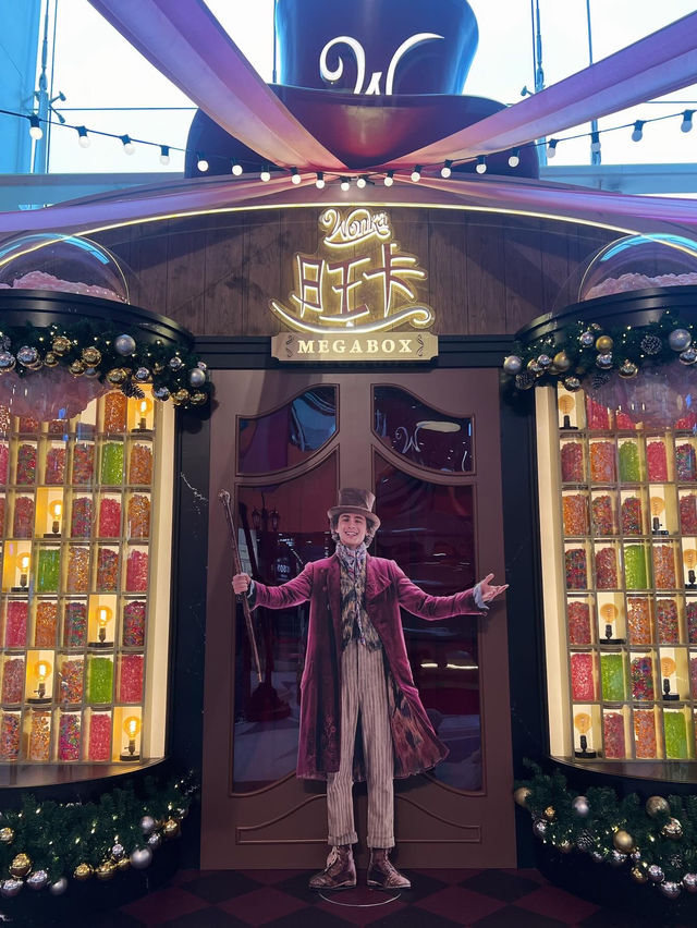 「旺卡」啱哂聖誕節睇🎄🎅🏻