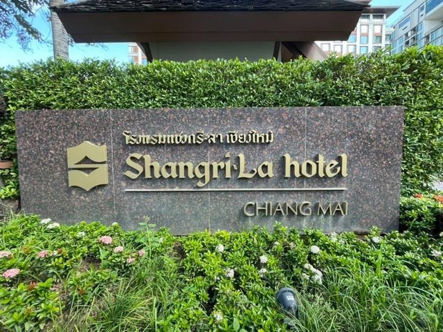 Shangri-La เชียงใหม่ โรงแรมหรูหราย่านเมืองเก่า