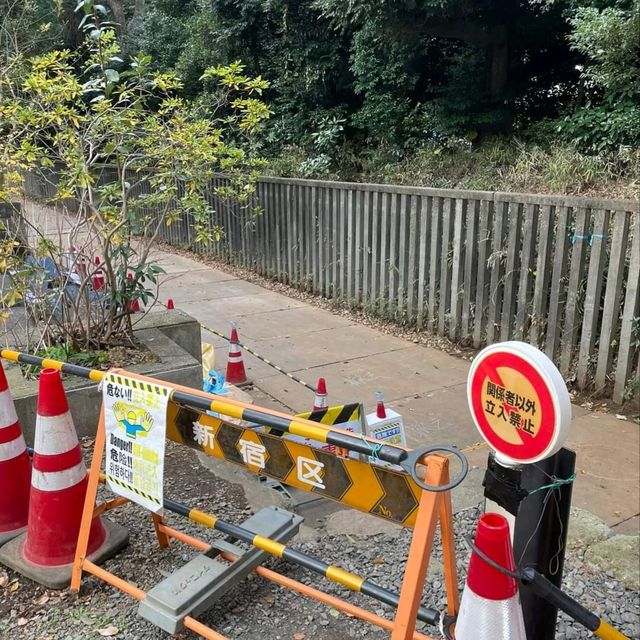 新宿御苑